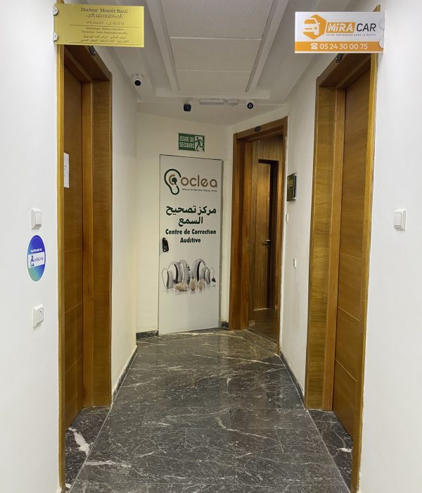 Centre Coclea : Votre Destination pour des Solutions Auditives Complètes